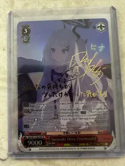 Weiss Schwarz Signed Blue Archive Sorasaki Hina BAV/W112-E079SP SP Foil Card - Image 1