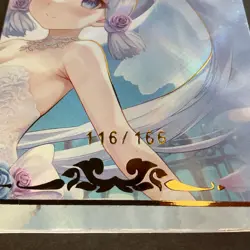Love of Picking Stars Trifold Serial Number Card #116/166! Goddess Story Ayaka - Image 2
