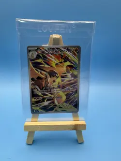 Pokemon Misty's Psyduck 193/182 Ethan’s Typhlosion 190/182 Destined Rivals Cards - Image 5