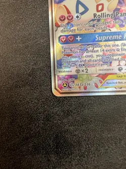 Togepi & Cleffa & Igglybuff GX 143A/236 Alternate Art Holo Foil Pokemon TCG NM - Image 4