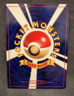 Eevee Neo Premium File 2 Regular (Japanese) Pokemon TCG Near Mint - Image 2