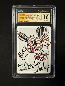 Jerky Signed Pokemon 2019 Old Maid Spare Card Eevee Japanese Auto PTCG Sketch - Image 2
