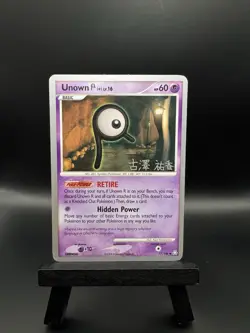 Pokemon Unown R 2010 Yuka Furusawa 77/146 World Championship Decks Regular MP - Image 1