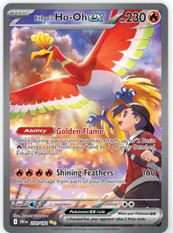 Pokemon Ethan's Ho-Oh ex 230/182 Special Illustration Rare Destined Rivals Holo - Image 1