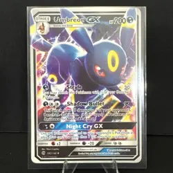 Pokemon TCG 2017 Pokemon Umbreon GX Sun & Moon Base Full Art Holo 80/149 - LP EX - Image 1