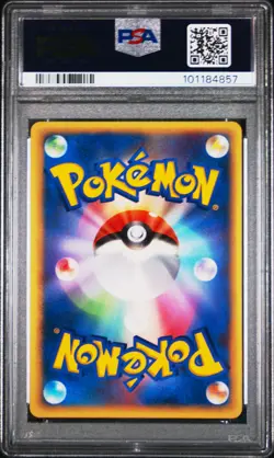 2005 POKEMON JPN GOLDEN SKY, SILVERY OCEAN 1ST ED #025 VAPOREON-HOLO PSA 9 - Image 2