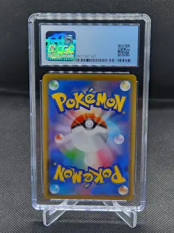 Pokemon Ultra Sun Dusk Mane Necrozma GX 068/066 CGC PRISTINE 10 - Image 2