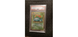 Venusaur Classic Collection 003/032 PSA Mint Grade 9 Japanese Pokemon CLF Deck - Image 1
