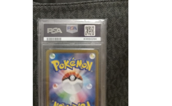 Venusaur Classic Collection 003/032 PSA Mint Grade 9 Japanese Pokemon CLF Deck - Image 2