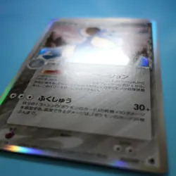 Pokemon EX-NM 1st Edition Nidoqueen Delta Holo 30 Japanese EX Dragon Frontiers - Image 3