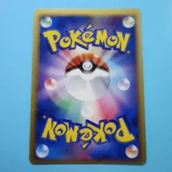Pokemon EX-NM 1st Edition Nidoqueen Delta Holo 30 Japanese EX Dragon Frontiers - Image 4