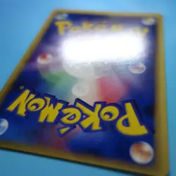 Pokemon EX-NM 1st Edition Nidoqueen Delta Holo 30 Japanese EX Dragon Frontiers - Image 5