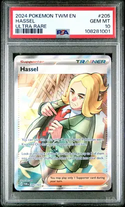 2024 POKEMON TWM EN-TWILIGHT MASQUERADE ULTRA RARE #205 HASSEL PSA 10 - Image 1