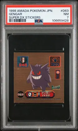 1998 AMADA POKEMON JPN SUPER DX STICKERS #D63 GENGAR PSA 7 - Image 1