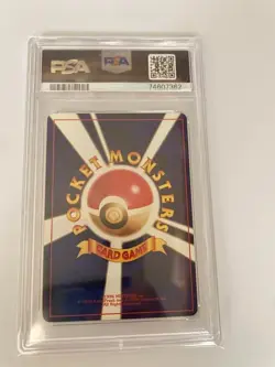 PSA7 Shining Mew CoroCoro Promo Neo-P Old Back Pokemon - Image 2