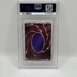 1998 YU-GI-OH! JPN BANDAI-1ST GENERATION #14 DARK MAGICIAN PSA 8 - Image 2