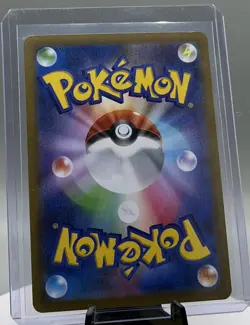 Pokemon Samurott AR 104/086 White Flare SV11W Card Japanese Scarlet Violet - Image 2
