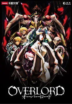 Overlord Camon Official Premium Booster Box Trading Cards Anime Sealed CCG TCG! - Image 2