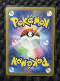 Yveltal 071/062 NM SV3a Raging Surf Japanese Pokemon Card TCG - Image 2