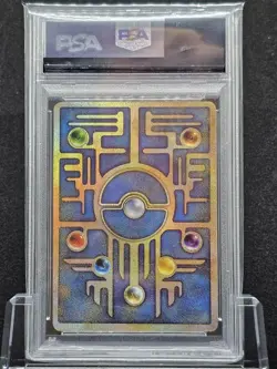 Ancient Mew Pokemon Card PSA 9 Japanese Promo Collector's Item - Image 2