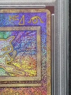 Ancient Mew Pokemon Card PSA 9 Japanese Promo Collector's Item - Image 4