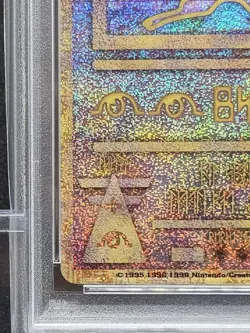 Ancient Mew Pokemon Card PSA 9 Japanese Promo Collector's Item - Image 5