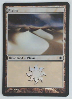 MTG Bling - Foil Basic Land - Plains (233) - Shards of Alara -H44 - Image 1