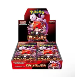 Pokemon The Glory Of Team Rocket Booster Box SEALED Japanese TCG SV10 US SELLER - Image 1