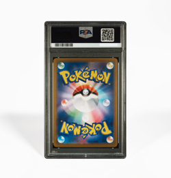 PSA 10 Pokemon Japanese Raboot 106/102 sv7 Stellar Miracle GEM MINT - Image 2