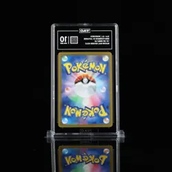 2023 Pokemon Japanese 151 sv2a Master Ball Reverse Holo Wartortle 008 TAG 10 - Image 2