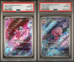 SET 2 PSA 10 GEM MINT JAPANESE POKEMON 2023 TINKATINK&TINKATUFF 076 077/071 SV2D - Image 1