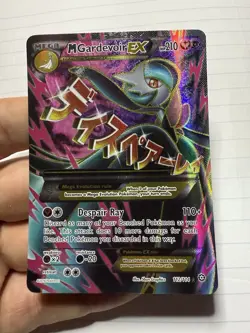 M Gardevoir EX 112/114 - XY Steam Siege Full Art Holo Ultra Rare Pokemon MINT - Image 1