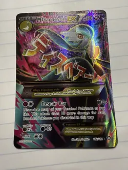 M Gardevoir EX 112/114 - XY Steam Siege Full Art Holo Ultra Rare Pokemon MINT - Image 4