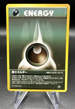 Darkness Energy - 0 Japanese Neo Genesis - Pokemon TCG - Image 1