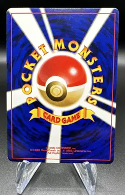 Darkness Energy - 0 Japanese Neo Genesis - Pokemon TCG - Image 2