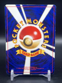 Umbreon Holo Rare #197 Pokemon Japanese Crossing the Ruins Old Back LP - Image 2