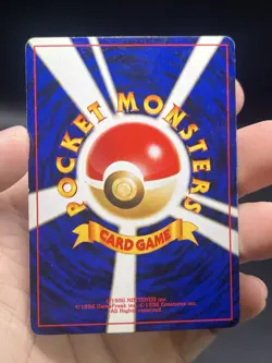 Umbreon Holo Rare #197 Pokemon Japanese Crossing the Ruins Old Back LP - Image 4