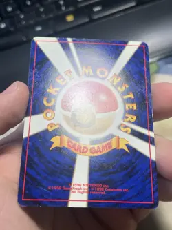 Umbreon Holo Rare #197 Pokemon Japanese Crossing the Ruins Old Back LP - Image 5