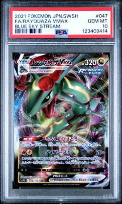2021 POKEMON JPN SWORD & SHIELD BLUE SKY STREAM FULL ART/RAYQUAZA VMAX PSA 10 - Image 1
