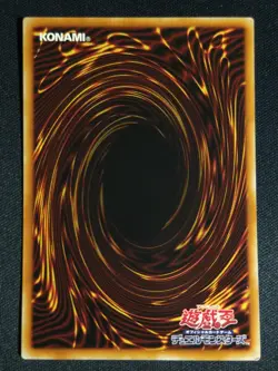 Yu-Gi-Oh! Japanese Solemn Scolding NECH-JP079 Super Rare NM - Image 2