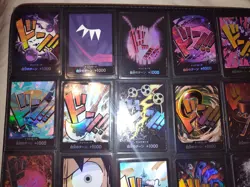 One Piece TCG PRB-01 Holo Don Card Lot x17 NM Japanese US Seller Quick Shipping - Image 3
