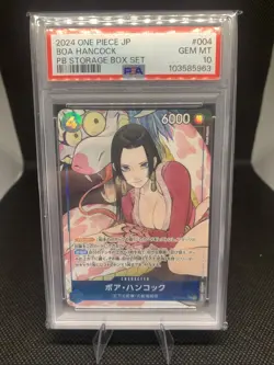 PSA 10 Boa Hancock (Illustration Box Vol.1) ST17-004 One Piece Promo Card - Image 1