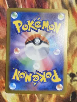 Dusknoir AR 070/064 sv6a Japanese Pokemon Card Night Wanderer - NM - Image 2