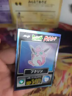 Pokemon Karte Card Holo Meiji Promo Chocolate 1997 japanese Wigglytuff Knuddeluf - Image 2