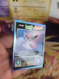 Pokemon Karte Card Holo Meiji Promo Chocolate 1997 japanese Wigglytuff Knuddeluf - Image 3