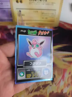 Pokemon Karte Card Holo Meiji Promo Chocolate 1997 japanese Wigglytuff Knuddeluf - Image 4