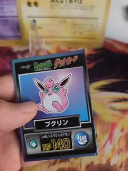 Pokemon Karte Card Holo Meiji Promo Chocolate 1997 japanese Wigglytuff Knuddeluf - Image 5