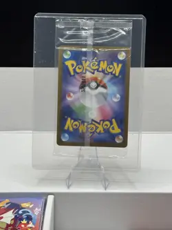 Pokemon Center (Japanese) Hiroshima Pikachu Special Box-Sealed Card - Image 2