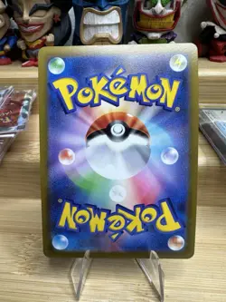 Melmetal Vmax 048/071 S10b: Pokemon GO Holo (Japanese) - Image 2