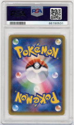 PSA 10 Pokemon Shining Genesect SEP Shining Legends Japanese Ultra Rare Holo #10 - Image 2